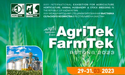 AgriTek / FarmTek Astana 